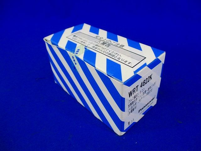 状態表示用ターミナルユニット 状態一致時ON形 分電盤用 4出力用 光アドレス設定式 WRT4622K