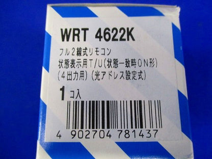 状態表示用ターミナルユニット 状態一致時ON形 分電盤用 4出力用 光アドレス設定式 WRT4622K