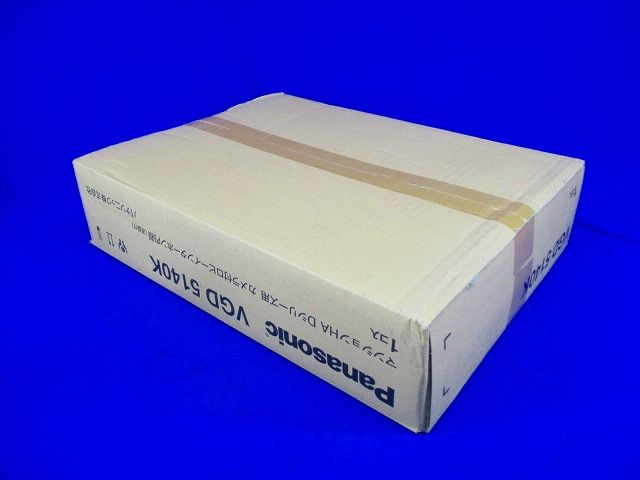 マンションHA Dシリーズ用 カメラ付ロビーインターホン内器 液晶付 VGD5140K