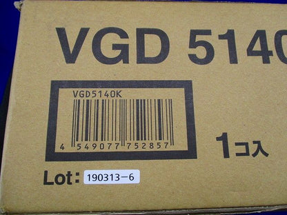 マンションHA Dシリーズ用 カメラ付ロビーインターホン内器 液晶付 VGD5140K