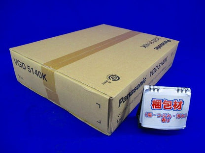 マンションHA Dシリーズ用 カメラ付ロビーインターホン内器 液晶付 VGD5140K