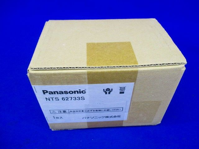 ユニバーサルダウンライト LED(電球色) 電源ユニット別売 ホワイト  NTS62733S