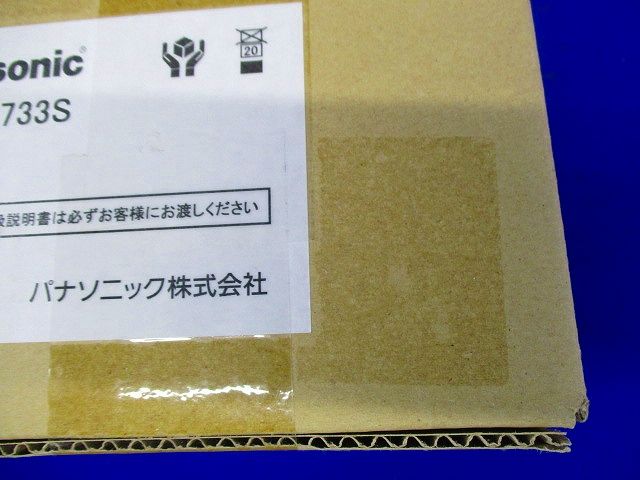 ユニバーサルダウンライト LED(電球色) 電源ユニット別売 ホワイト  NTS62733S
