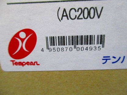 配線用遮断器 Eシリーズ 経済タイプ B-223EA 150A