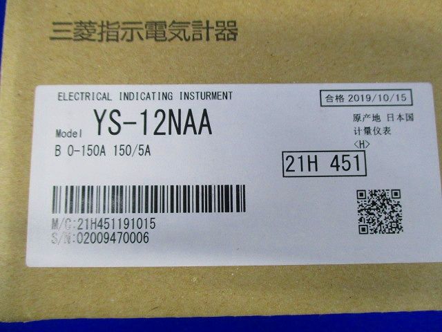 交流電流計 角形計器 Y-Nシリーズ YS-12NAA B 0-150A 150/5A YS-12NAA