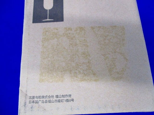 交流電流計 角形計器 Y-Nシリーズ YS-12NAA B 0-150A 150/5A YS-12NAA