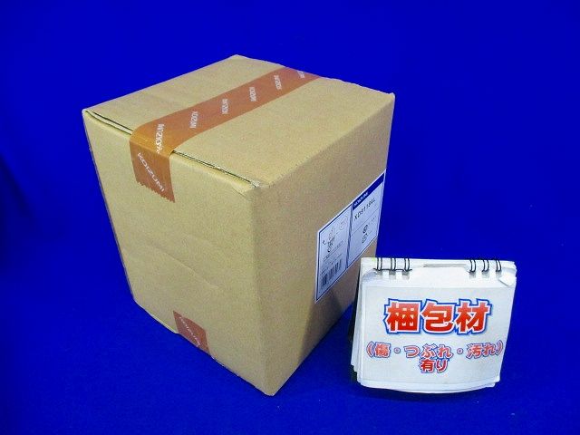ダウンスポットライト 電源ユニット・調光器別売 φ100 温白色 XD91184L