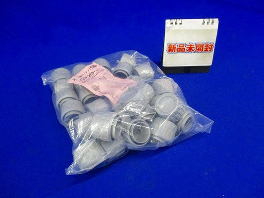 管端ブッシング 30個入 KZVF-2831-30