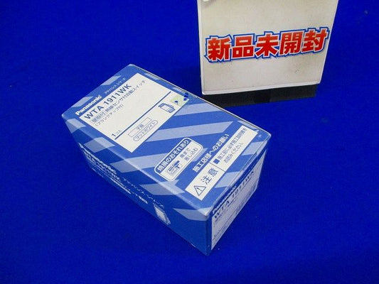 アドバンスシリーズ [壁取付] 熱線センサ付自動スイッチ(子器) WTA1911WK