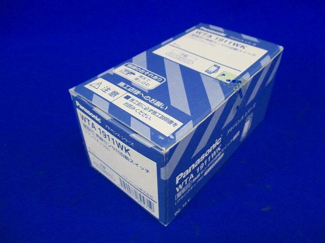 アドバンスシリーズ [壁取付] 熱線センサ付自動スイッチ(子器) WTA1911WK