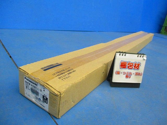 LED用ベースライト(ランプ無) NNFW41021LE9