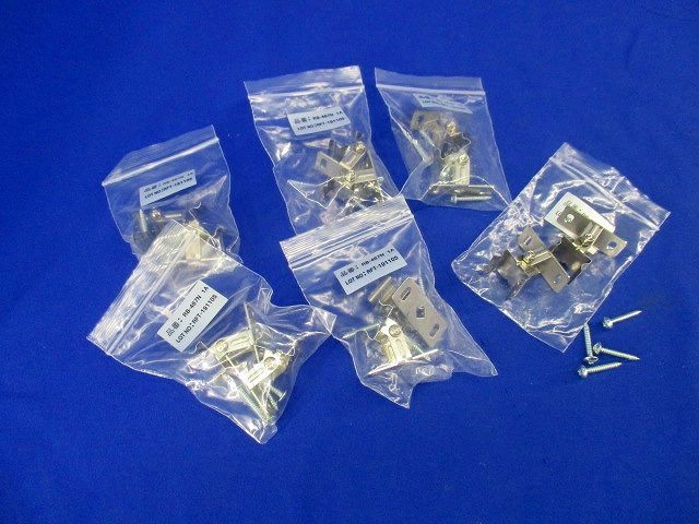 取付金具(2個1組×6)(ステンレス) RB-467N1A