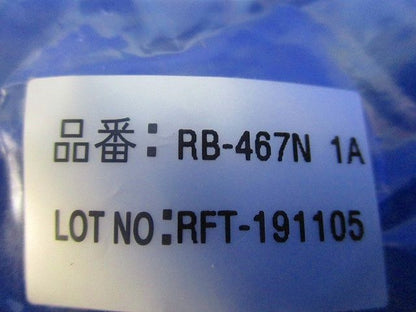 取付金具(2個1組×6)(ステンレス) RB-467N1A