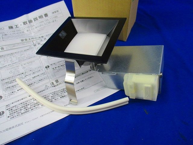 LEDダウンライトφ100(電球色) DDL-111YB