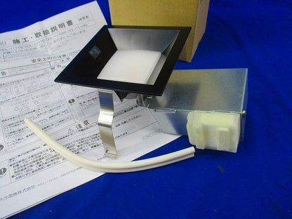 LEDダウンライトφ100(電球色) DDL-111YB