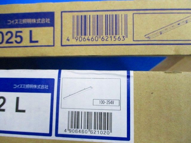 ベースライト 1灯用・W150 非調光 3200lm 本体+ユニット 白色 AH92025L+AE49432L