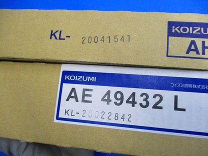 ベースライト 1灯用・W150 非調光 3200lm 本体+ユニット 白色 AH92025L+AE49432L