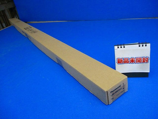 ホームアーキ LEDブラケット ライコン別売 拡散タイプ・昼白色 LED・電源ユニット内臓 LGB50612LB1