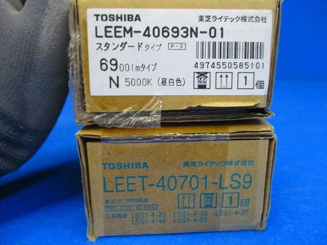 LEDベースライト LED・電源ユニット内臓 調光不可 昼白色 本体+ユニット LEKT407693N-LS9