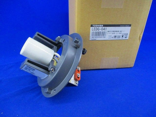 LED街路灯E26 LEDG-041