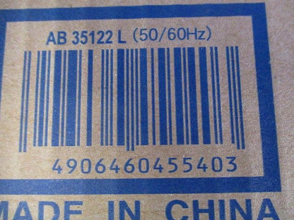 LEDブラケット 電球色 調光器併用不可 AB35122L