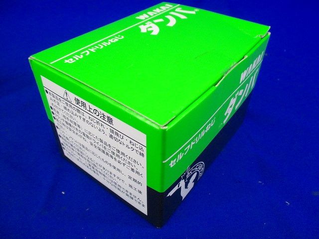 ダンバ ユニクロ サラ 4×13 694130F　1000本入 4×13-1000