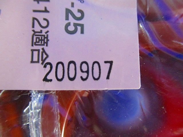 速結コネクタ(10個入) DM028K-R-10