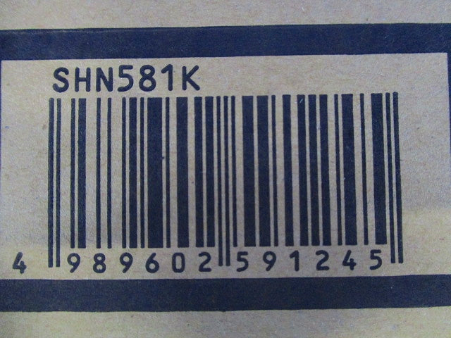 ロビーインターホン用埋込ボックス SHN581K