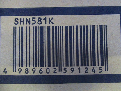 ロビーインターホン用埋込ボックス SHN581K
