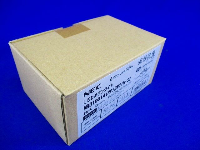 LEDダウンライト調光タイプ φ100 昼白色 調光器別売り MRD10014(RP)BW1/N-S1