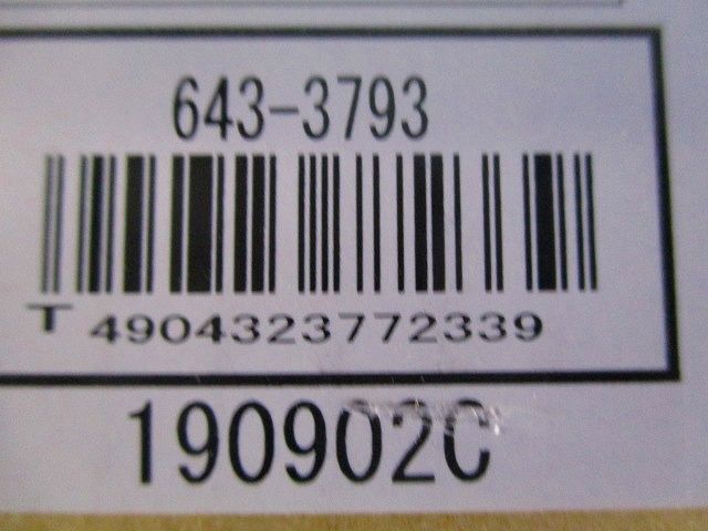 LEDダウンライト調光タイプ φ100 昼白色 調光器別売り MRD10014(RP)BW1/N-S1