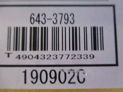LEDダウンライト調光タイプ φ100 昼白色 調光器別売り MRD10014(RP)BW1/N-S1