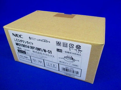 LEDダウンライト調光タイプ φ100 昼白色 調光器別売り MRD10014(RP)BW1/N-S1
