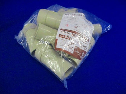 コンビネーションカップリング 10個入 MFSVE-28G-10