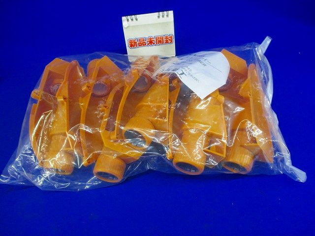 CD管用エンドカバー(10個入) CD-28ER-10