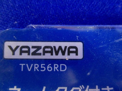 スーツケースベルト レッド サイズ/約W0.5cm×H98〜180cm TVR56RD