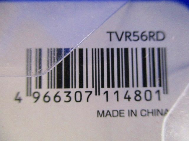 スーツケースベルト レッド サイズ/約W0.5cm×H98〜180cm TVR56RD