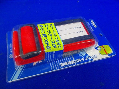 スーツケースベルト レッド サイズ/約W0.5cm×H98〜180cm TVR56RD