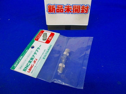 BNC変換アダプター BNCジャック⇔Fジャック 2個入り LBNC-JFJ-02
