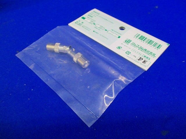 BNC変換アダプター BNCジャック⇔Fジャック 2個入り LBNC-JFJ-02