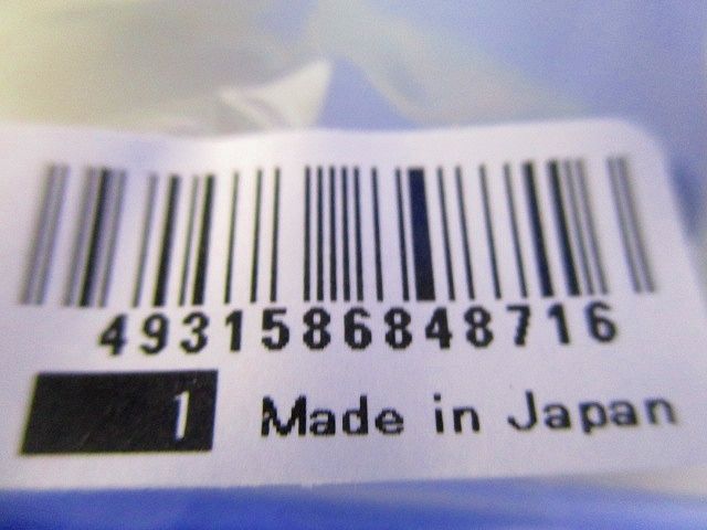 建築化照明 シームレスライン照明器具 ランプ別売 LA3-LED1250A SA3-LEDA