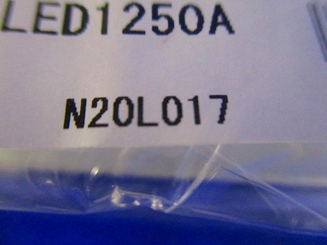 建築化照明 シームレスライン照明器具 ランプ別売 LA3-LED1250A SA3-LEDA