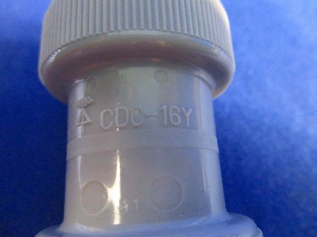 カップリング(31個入) CDC-16Y