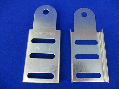 上下自在継ぎ金具 (10個入) WRFG1