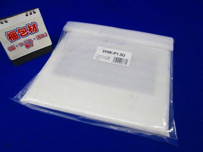 1.5ユニット用リニューアルパネル VHW-P1.5U