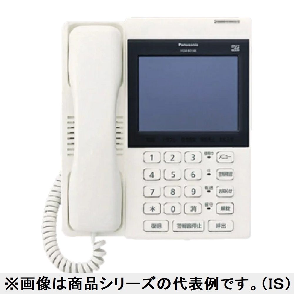 Ｄ／モニター付管理室親機(一斉放送なし) VGW4014K