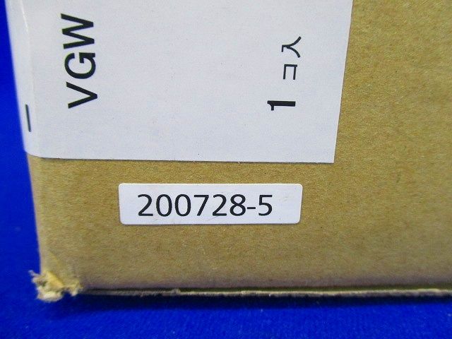 Ｄ／モニター付管理室親機(一斉放送なし) VGW4014K