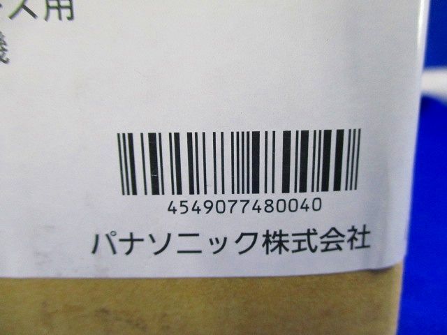 Ｄ／モニター付管理室親機(一斉放送なし) VGW4014K