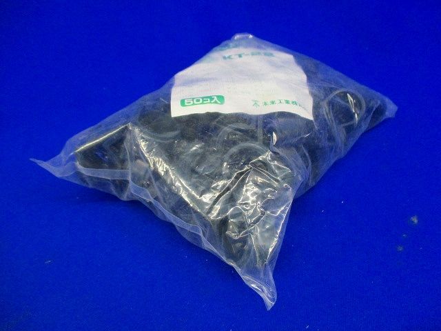 SV片サドル (SVケーブル・TLフレキ・電線管・同軸ケーブル用) 50個入 KT-22-50