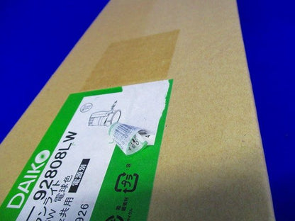 ユニバーサルダウンライト LED内蔵 電球色 LED内蔵 調光器/電源別売 LZD-92808LW